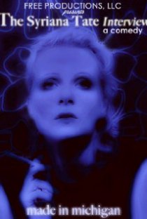 «Techno Diva»