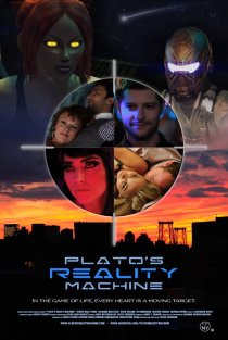 «Plato's Reality Machine»