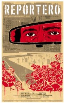 «Репортер»