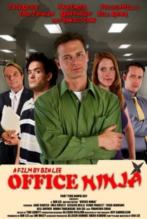 «Office Ninja»