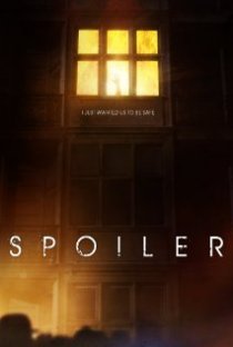 «Spoiler»