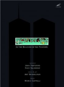«Под тенью призрачных башен»