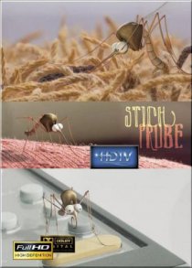 «Проба на укус»