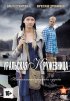 Постер «Уральская кружевница»