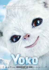 «Йоко»