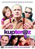 Постер «Купить сейчас»
