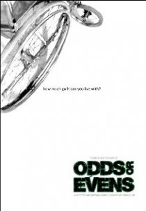«Odds or Evens»