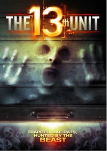 «Блок №13»