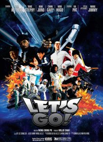«Let's Go!»