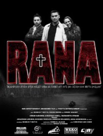 «Rana»
