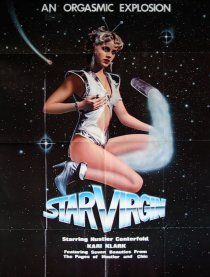 «Star Virgin»