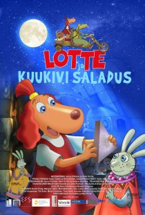 «Лотте и тайна лунного камня»
