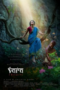 «Vara: A Blessing»