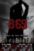 Постер «869»