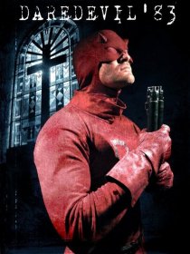 «Daredevil '83»