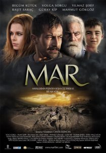 «Змея»