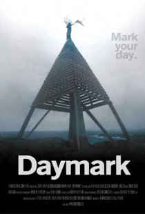 «Daymark»