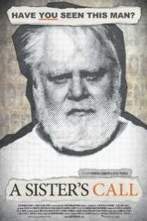 «Вызов сестры»