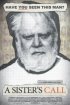 Постер «Вызов сестры»