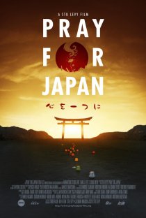 «Pray for Japan»