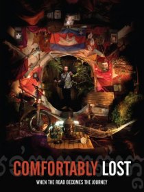 «Comfortably Lost»