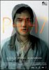 Постер «Tae peang phu deaw»