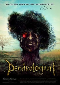 «Dendrologium»