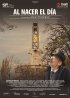 Постер «Когда наступит день»