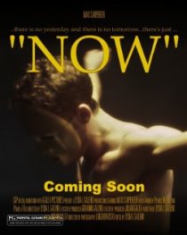 «Now»