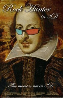 «Рок Хантер в 3D»