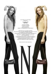 «Ana»