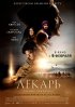 Постер «Лекарь: Ученик Авиценны»