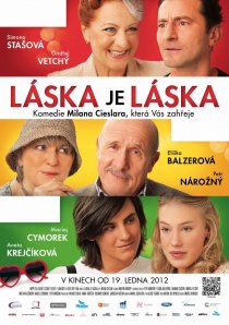 «Любовь есть любовь»