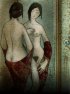 Постер «Женщина-скелет»