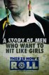 Постер «This Is How I Roll»