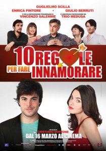 «10 правил соблазнения»