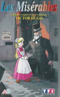 «Отверженные»
