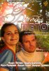 Постер «Бабье лето»