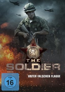 «Чужая война»