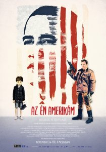 «Моя Америка»
