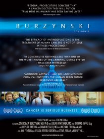 «Буржинский»