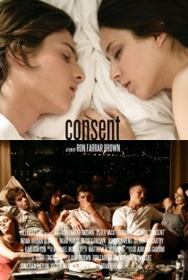 «Consent»