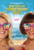 Постер «Прогулка по солнечному свету»
