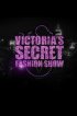 Постер «Показ мод Victoria's Secret 2009»
