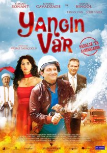 «Огонь!»