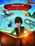 Постер «Книга драконов»