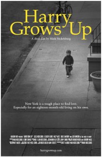 «Harry Grows Up»
