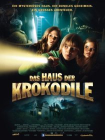 «Дом крокодилов»
