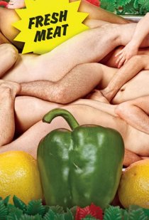 «Свежее мясо»