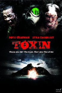 «Токсин»
